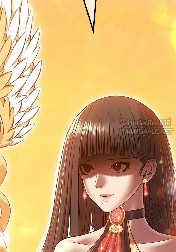 +99 ท่อนไม้พร้อมบวก ตอนที่ 38 รูปที่ 27