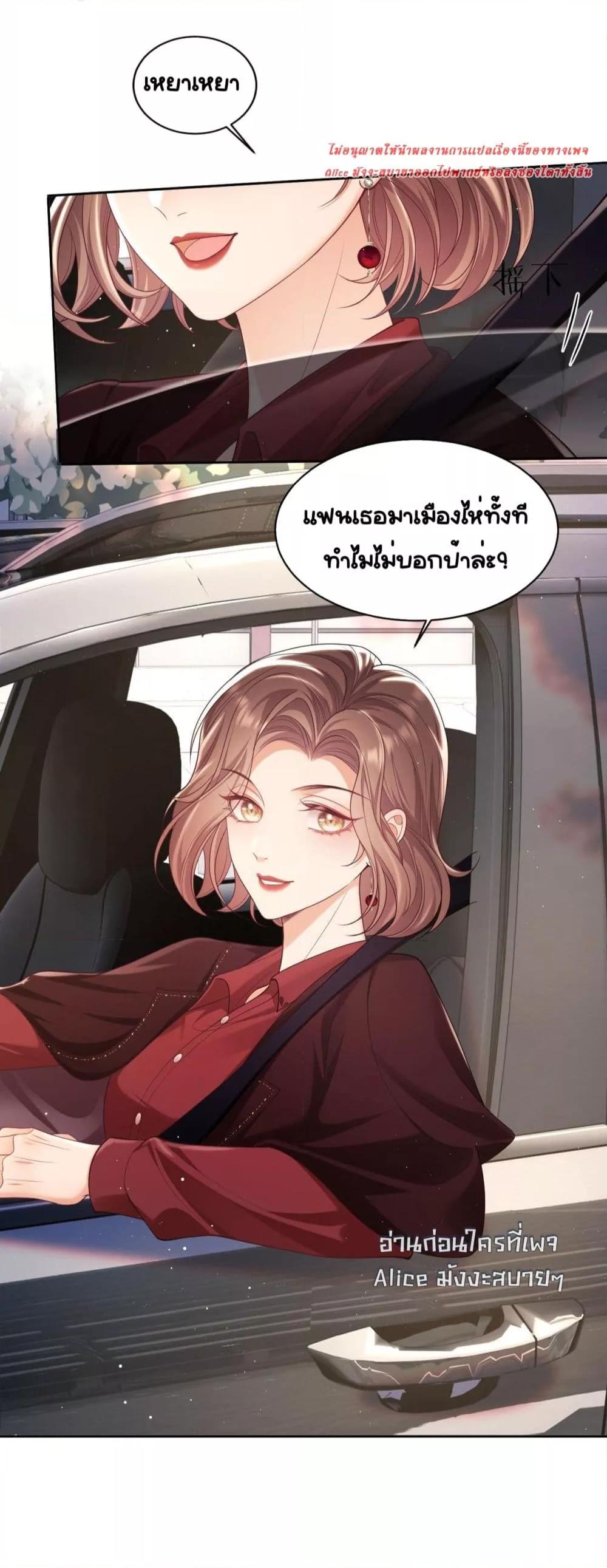 Manga-lc-com อ่านมังงะ อ่านการ์ตูน ออนไลน์ ฟรี BaiYueguang,H ตอนที่ 1 2 3 4 5 6 7 8 9 10 11 12 13 14 ฟรี ไม่มีโฆษณา Manga-lc - อ่าน มังงะ อ่าน การ์ตูน ออนไลน์ อ่านมังงะ ฟรี