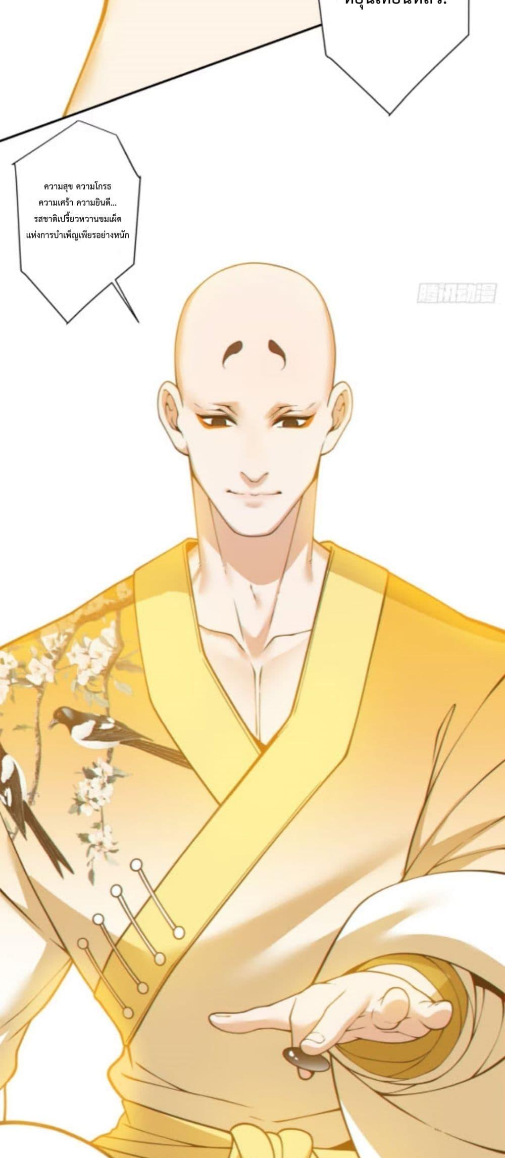 Manga-lc-com อ่านมังงะ อ่านการ์ตูน ออนไลน์ ฟรี MyDisciplesAr ตอนที่ 1 2 3 4 5 6 7 8 9 10 11 12 13 14 ฟรี ไม่มีโฆษณา Manga-lc - อ่าน มังงะ อ่าน การ์ตูน ออนไลน์ อ่านมังงะ ฟรี