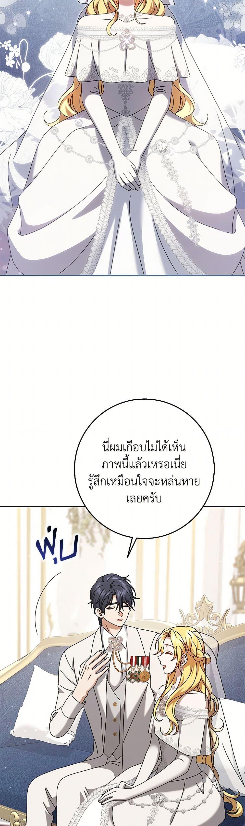 Manga-lc-com อ่านมังงะ อ่านการ์ตูน ออนไลน์ ฟรี Cinderella Disappeared ตอนที่ 1 2 3 4 5 6 7 8 9 10 11 12 13 14 ฟรี ไม่มีโฆษณา Manga-lc - อ่าน มังงะ อ่าน การ์ตูน ออนไลน์ อ่านมังงะ ฟรี