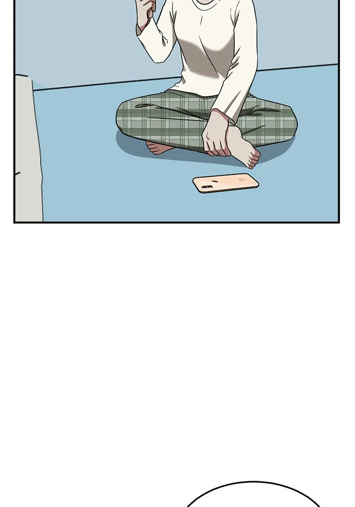 ช่วยเปลี่ยนฉันที ตอนที่ 78. ชิมแชวอน 3 รูปที่ 106