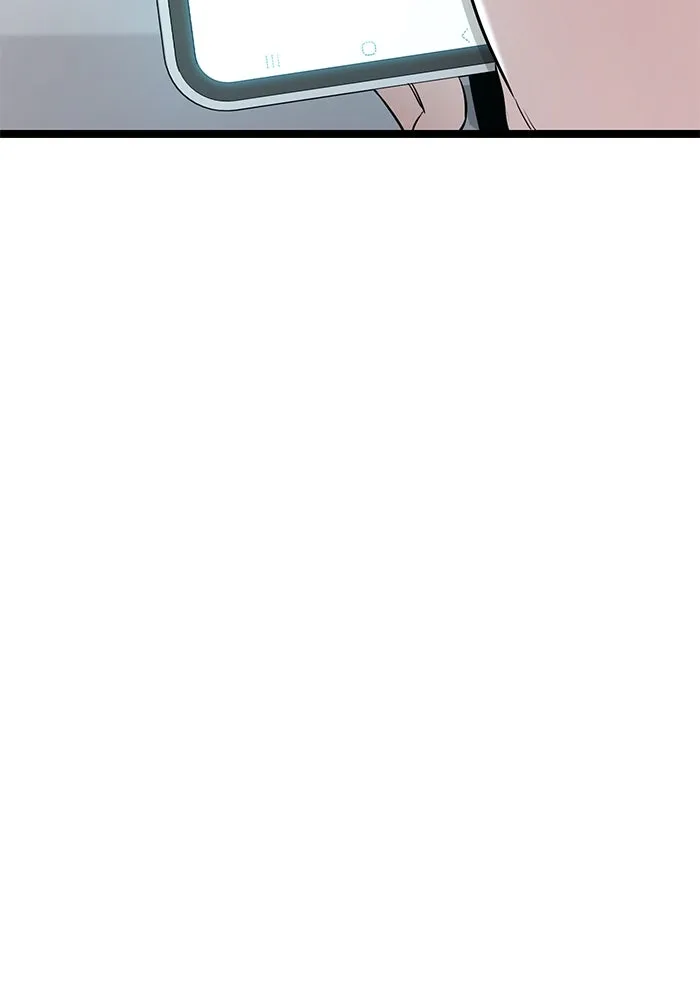 ราชินีนักบู๊ ตอนที่ 50 รูปที่ 34