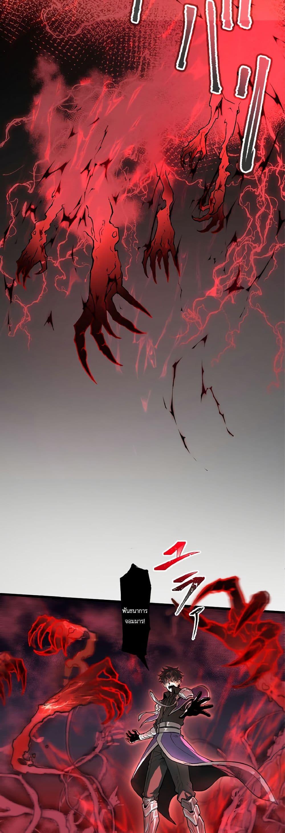 Manga-lc-com อ่านมังงะ อ่านการ์ตูน ออนไลน์ ฟรี Kiraware no Yarinaoshi ~ Yuusha ni Uragirare, Ryou Omoidatta Seijo to Inochi o Ubawareta Ore, Kako ni Modotte Subete o… ตอนที่ 1 2 3 4 5 6 7 8 9 10 11 12 13 14 ฟรี ไม่มีโฆษณา Manga-lc - อ่าน มังงะ อ่าน การ์ตูน ออนไลน์ อ่านมังงะ ฟรี