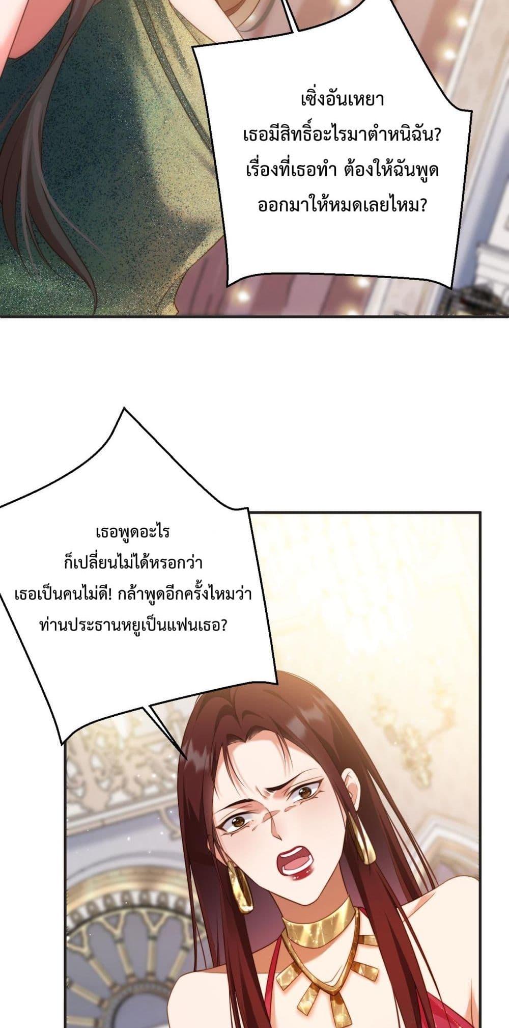 Manga-lc-com อ่านมังงะ อ่านการ์ตูน ออนไลน์ ฟรี IGotACuteKi ตอนที่ 1 2 3 4 5 6 7 8 9 10 11 12 13 14 ฟรี ไม่มีโฆษณา Manga-lc - อ่าน มังงะ อ่าน การ์ตูน ออนไลน์ อ่านมังงะ ฟรี