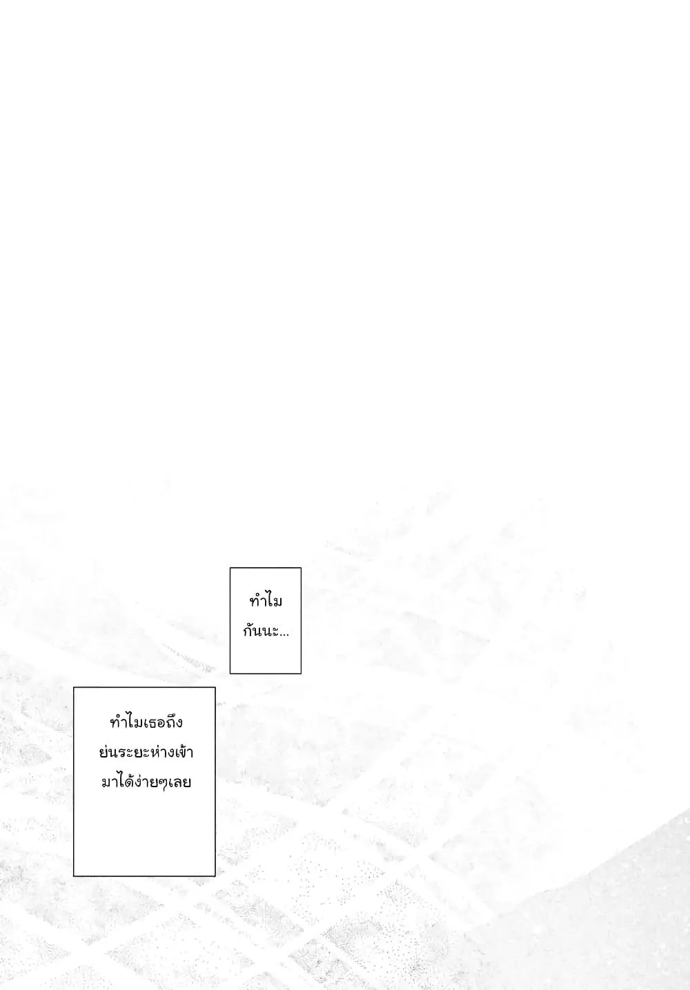 Manga-lc-com อ่านมังงะ อ่านการ์ตูน ออนไลน์ ฟรี Haikei Arishi Hi ni Saku Hanatachi e ตอนที่ 1 2 3 4 5 6 7 8 9 10 11 12 13 14 ฟรี ไม่มีโฆษณา Manga-lc - อ่าน มังงะ อ่าน การ์ตูน ออนไลน์ อ่านมังงะ ฟรี