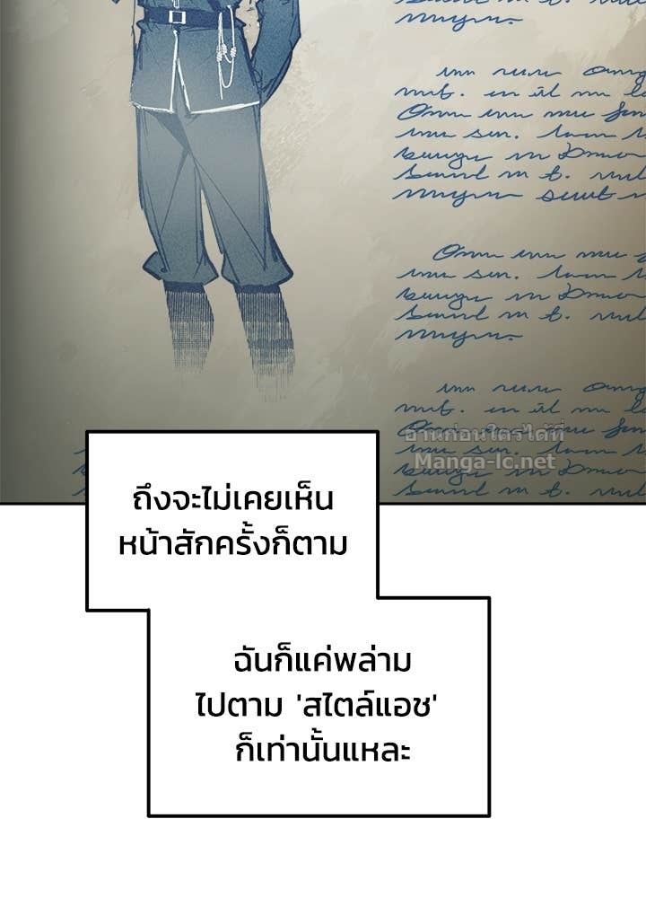 Doujin-Lc- อ่าน โดจิน มังฮวา เกาหลี ญี่ปุ่น จีน แปลไทย ผู้พิชิตเกมป้องกันฐาน ตอนที่ 1 2 3 4 5 6 7 8 9 10 11 12 13 14 ฟรี ไม่มีโฆษณา อ่าน โดจิน Manhwa เกาหลี ญี่ปุ่น จีน เรามีครบ คัดมาให้เน้นๆ โดจิน 18+ รับประกันความฟินโดย Doujin Lc