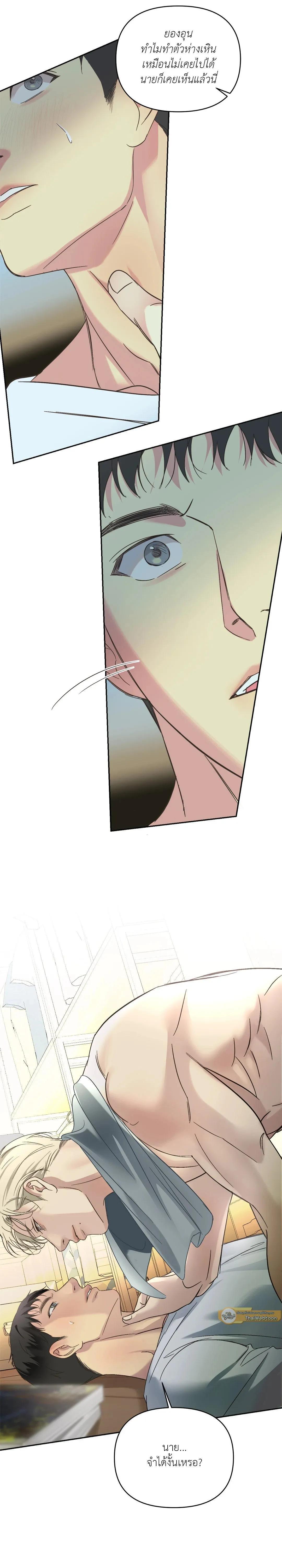 Manga-lc-com อ่านมังงะ อ่านการ์ตูน ออนไลน์ ฟรี Backlight ตอนที่ 1 2 3 4 5 6 7 8 9 10 11 12 13 14 ฟรี ไม่มีโฆษณา Manga-lc - อ่าน มังงะ อ่าน การ์ตูน ออนไลน์ อ่านมังงะ ฟรี