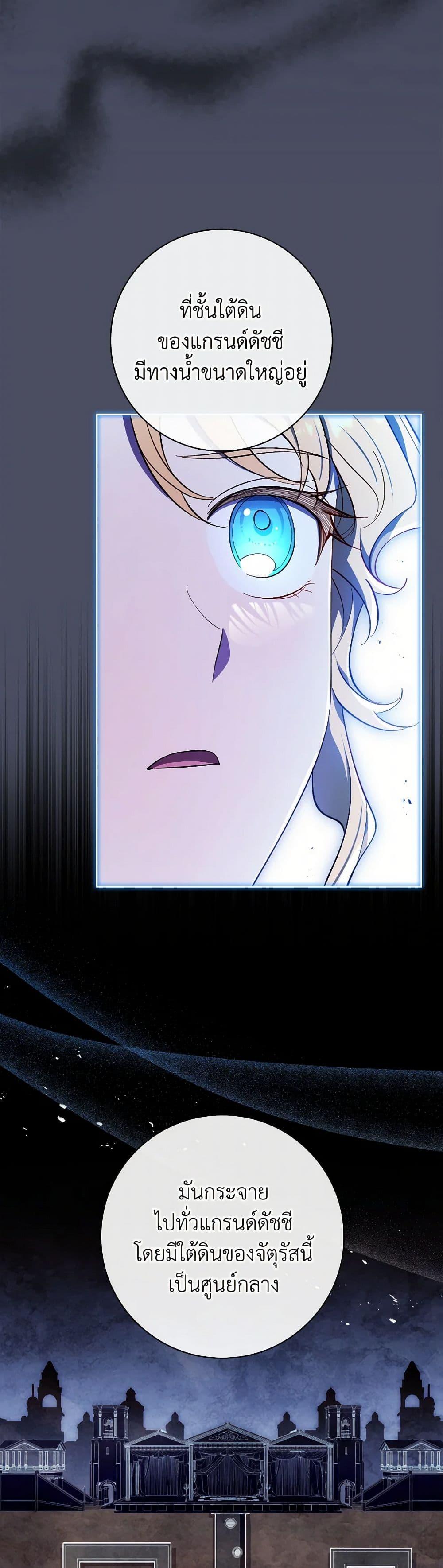 Manga-lc-com อ่านมังงะ อ่านการ์ตูน ออนไลน์ ฟรี Male Lead, I’ll Respect Your Taste ตอนที่ 1 2 3 4 5 6 7 8 9 10 11 12 13 14 ฟรี ไม่มีโฆษณา Manga-lc - อ่าน มังงะ อ่าน การ์ตูน ออนไลน์ อ่านมังงะ ฟรี