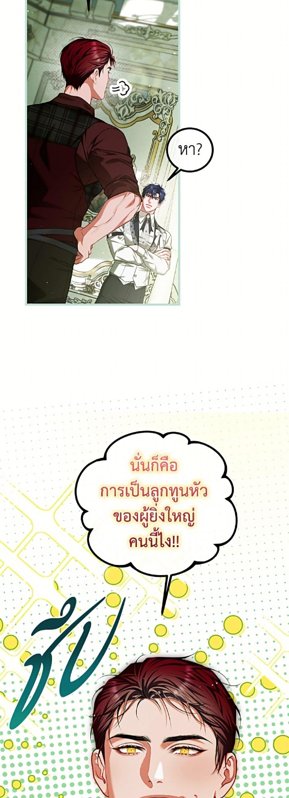 Manga-lc-com อ่านมังงะ อ่านการ์ตูน ออนไลน์ ฟรี Limited Extra time ตอนที่ 1 2 3 4 5 6 7 8 9 10 11 12 13 14 ฟรี ไม่มีโฆษณา Manga-lc - อ่าน มังงะ อ่าน การ์ตูน ออนไลน์ อ่านมังงะ ฟรี