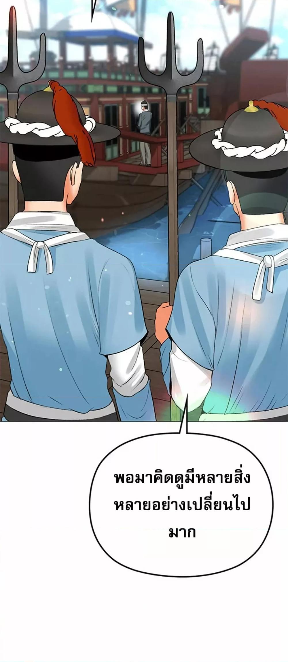 Doujin-Lc- อ่าน โดจิน มังฮวา เกาหลี ญี่ปุ่น จีน แปลไทย Troublesome Sister ตอนที่ 1 2 3 4 5 6 7 8 9 10 11 12 13 14 ฟรี ไม่มีโฆษณา อ่าน โดจิน Manhwa เกาหลี ญี่ปุ่น จีน เรามีครบ คัดมาให้เน้นๆ โดจิน 18+ รับประกันความฟินโดย  Doujin Lc