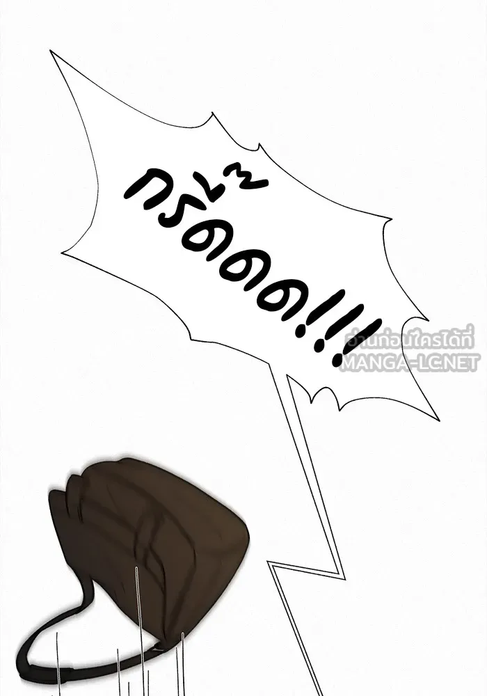 ปฏิบัติการรักวุ่นหัวใจ ตอนที่ 8 รูปที่ 81