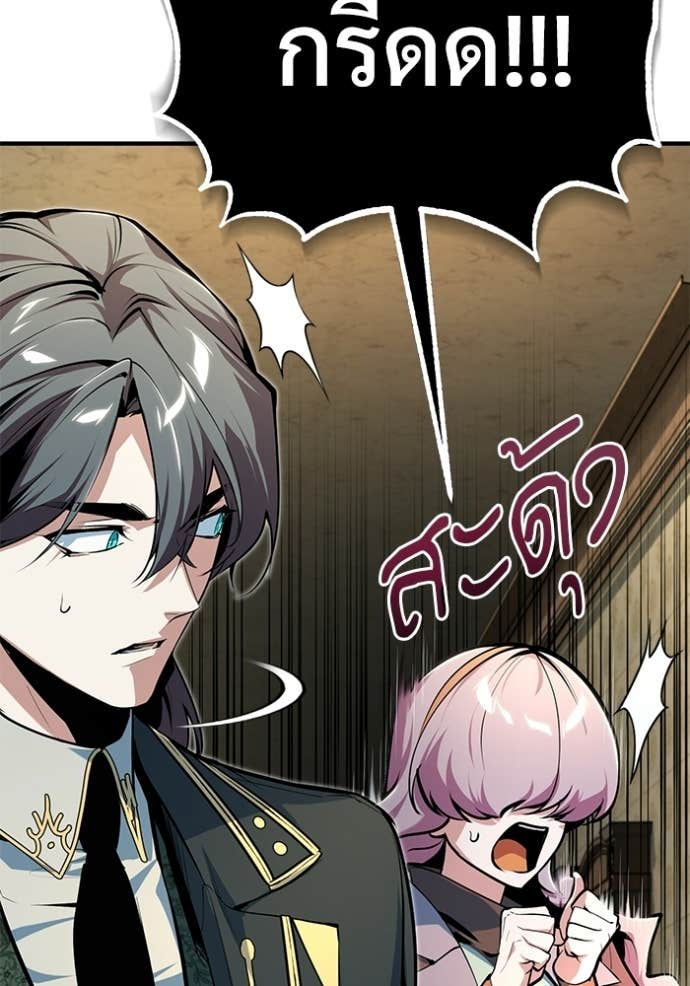 Doujin-Lc- อ่าน โดจิน มังฮวา เกาหลี ญี่ปุ่น จีน แปลไทย ศาสตราจารย์จำเป็นแห่งอะคาเดมี ตอนที่ 1 2 3 4 5 6 7 8 9 10 11 12 13 14 ฟรี ไม่มีโฆษณา อ่าน โดจิน Manhwa เกาหลี ญี่ปุ่น จีน เรามีครบ คัดมาให้เน้นๆ โดจิน 18+ รับประกันความฟินโดย Doujin Lc