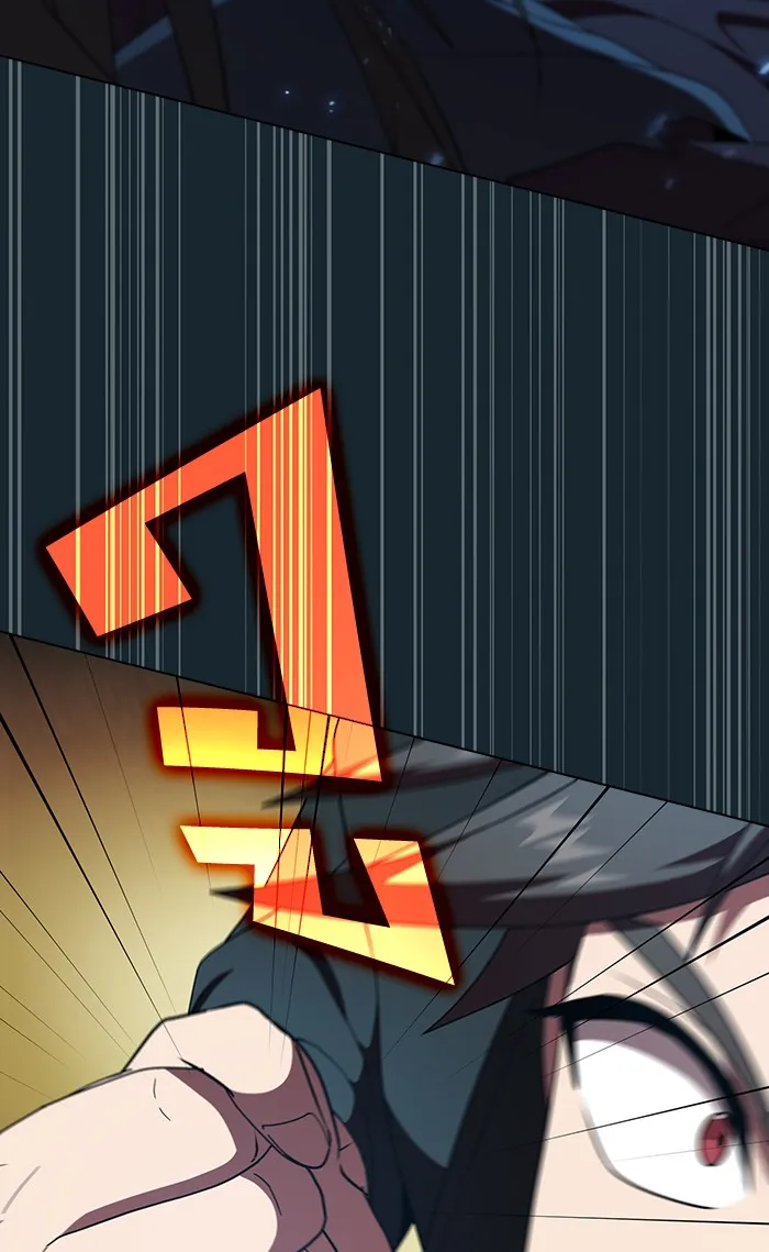 ผู้เล่นขั้นเทพแห่งหอคอยฝึกสอน ตอนที่ 69 รูปที่ 62