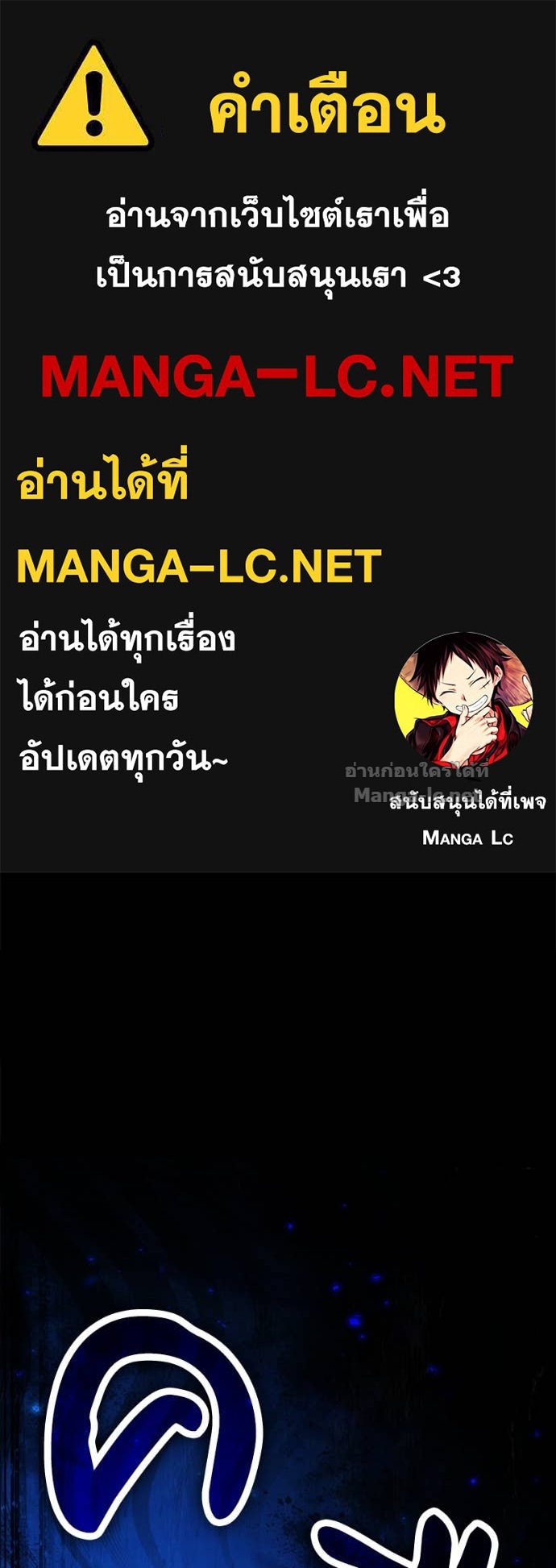 Doujin-Lc- อ่าน โดจิน มังฮวา เกาหลี ญี่ปุ่น จีน แปลไทย ฮีลเลอร์กำมะลอ ตอนที่ 1 2 3 4 5 6 7 8 9 10 11 12 13 14 ฟรี ไม่มีโฆษณา อ่าน โดจิน Manhwa เกาหลี ญี่ปุ่น จีน เรามีครบ คัดมาให้เน้นๆ โดจิน 18+ รับประกันความฟินโดย Doujin Lc