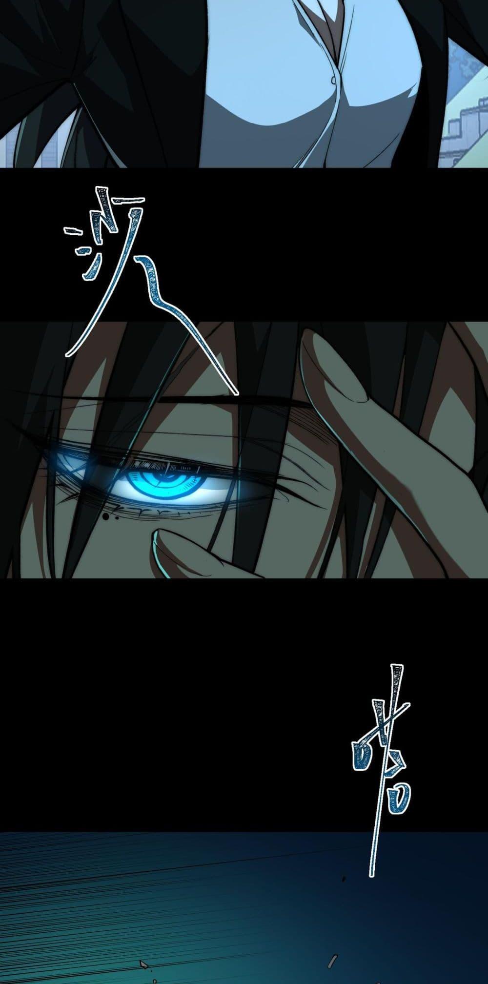 Manga-lc-com อ่านมังงะ อ่านการ์ตูน ออนไลน์ ฟรี I Created An Urban Legend ตอนที่ 1 2 3 4 5 6 7 8 9 10 11 12 13 14 ฟรี ไม่มีโฆษณา Manga-lc - อ่าน มังงะ อ่าน การ์ตูน ออนไลน์ อ่านมังงะ ฟรี