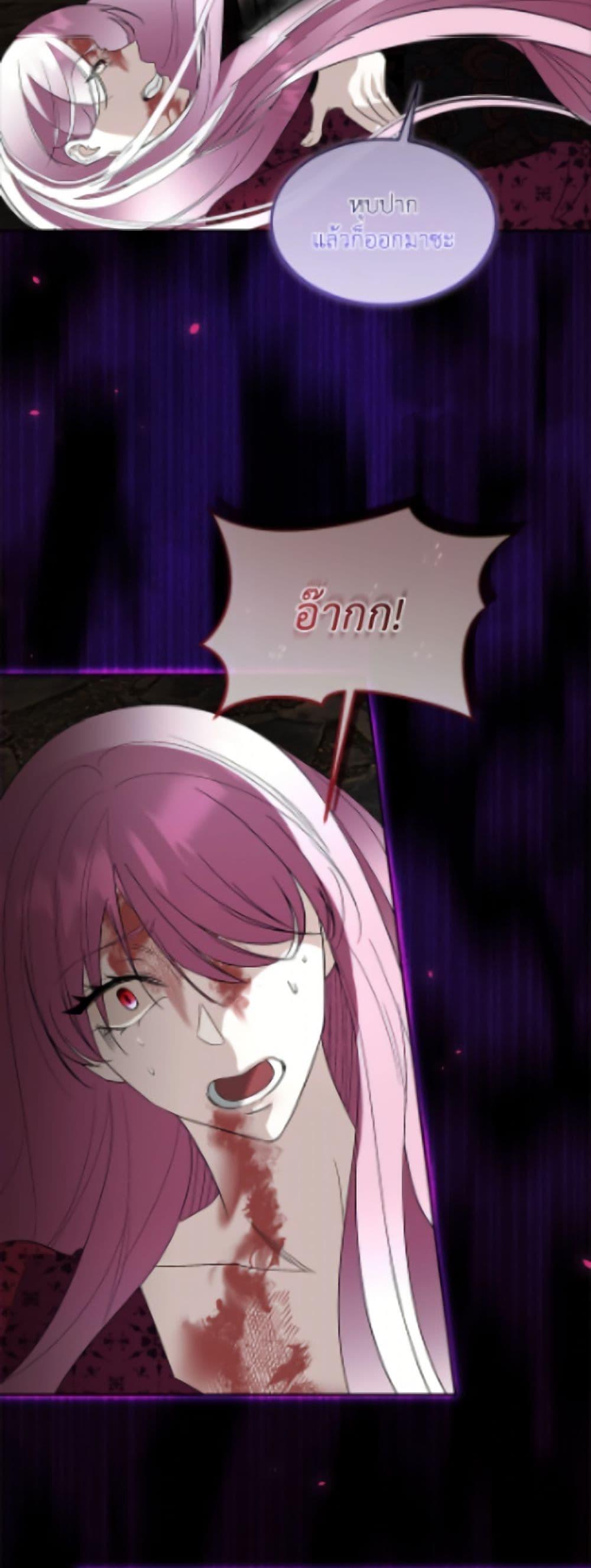 Manga-lc-com อ่านมังงะ อ่านการ์ตูน ออนไลน์ ฟรี Fostering the Male Lead ตอนที่ 1 2 3 4 5 6 7 8 9 10 11 12 13 14 ฟรี ไม่มีโฆษณา Manga-lc - อ่าน มังงะ อ่าน การ์ตูน ออนไลน์ อ่านมังงะ ฟรี