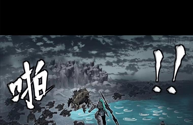 Manga-lc-com อ่านมังงะ อ่านการ์ตูน ออนไลน์ ฟรี Legend of Star General ตอนที่ 1 2 3 4 5 6 7 8 9 10 11 12 13 14 ฟรี ไม่มีโฆษณา Manga-lc - อ่าน มังงะ อ่าน การ์ตูน ออนไลน์ อ่านมังงะ ฟรี