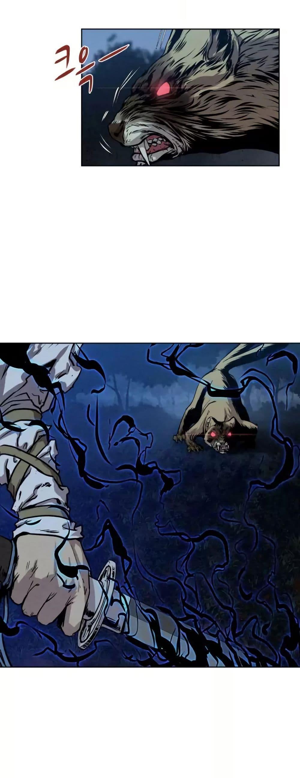 Manga-lc-com อ่านมังงะ อ่านการ์ตูน ออนไลน์ ฟรี Spirit Hunter ตอนที่ 1 2 3 4 5 6 7 8 9 10 11 12 13 14 ฟรี ไม่มีโฆษณา Manga-lc - อ่าน มังงะ อ่าน การ์ตูน ออนไลน์ อ่านมังงะ ฟรี