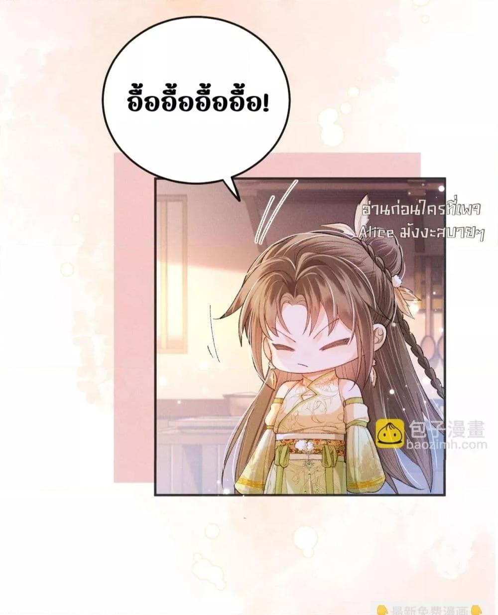 Manga-lc-com อ่านมังงะ อ่านการ์ตูน ออนไลน์ ฟรี เป็นแค่ตัวประกอ ตอนที่ 1 2 3 4 5 6 7 8 9 10 11 12 13 14 ฟรี ไม่มีโฆษณา Manga-lc - อ่าน มังงะ อ่าน การ์ตูน ออนไลน์ อ่านมังงะ ฟรี