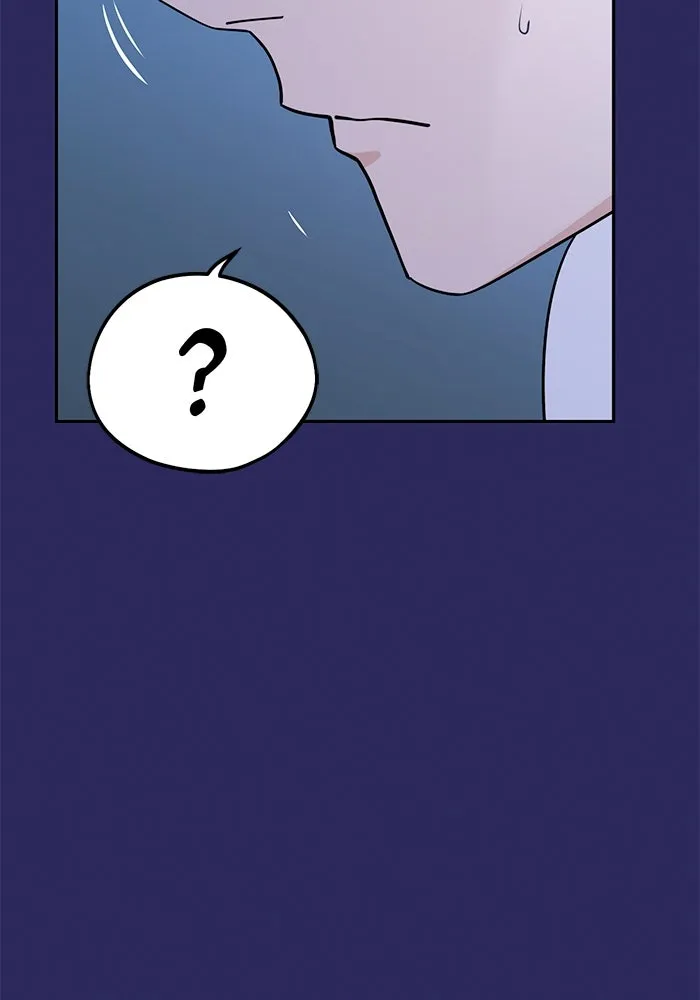 โชคชะตานำพารัก ตอนที่ 76 ตื่นเต้นเหรอ รูปที่ 23