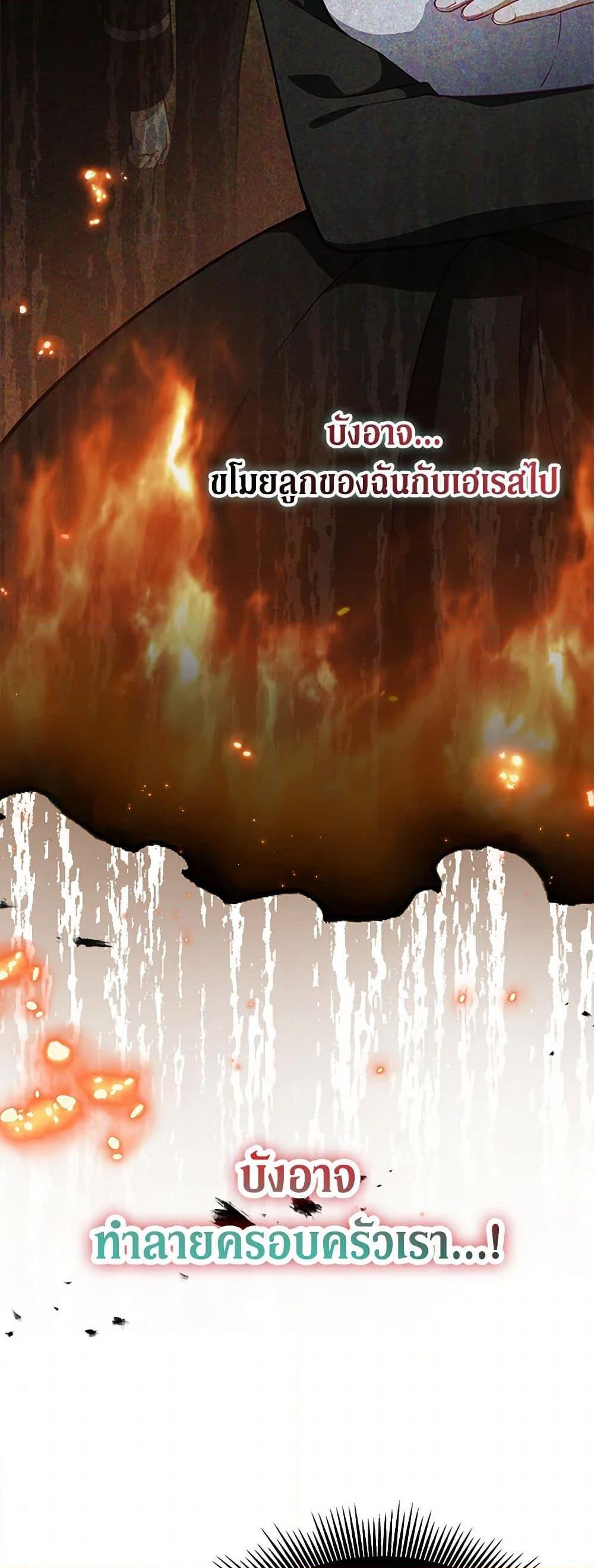 Manga-lc-com อ่านมังงะ อ่านการ์ตูน ออนไลน์ ฟรี Obsessed With Shuelina ตอนที่ 1 2 3 4 5 6 7 8 9 10 11 12 13 14 ฟรี ไม่มีโฆษณา Manga-lc - อ่าน มังงะ อ่าน การ์ตูน ออนไลน์ อ่านมังงะ ฟรี