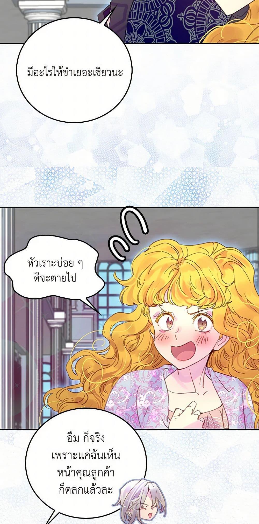 Manga-lc-com อ่านมังงะ อ่านการ์ตูน ออนไลน์ ฟรี Miss Not-So Sidekick ตอนที่ 1 2 3 4 5 6 7 8 9 10 11 12 13 14 ฟรี ไม่มีโฆษณา Manga-lc - อ่าน มังงะ อ่าน การ์ตูน ออนไลน์ อ่านมังงะ ฟรี