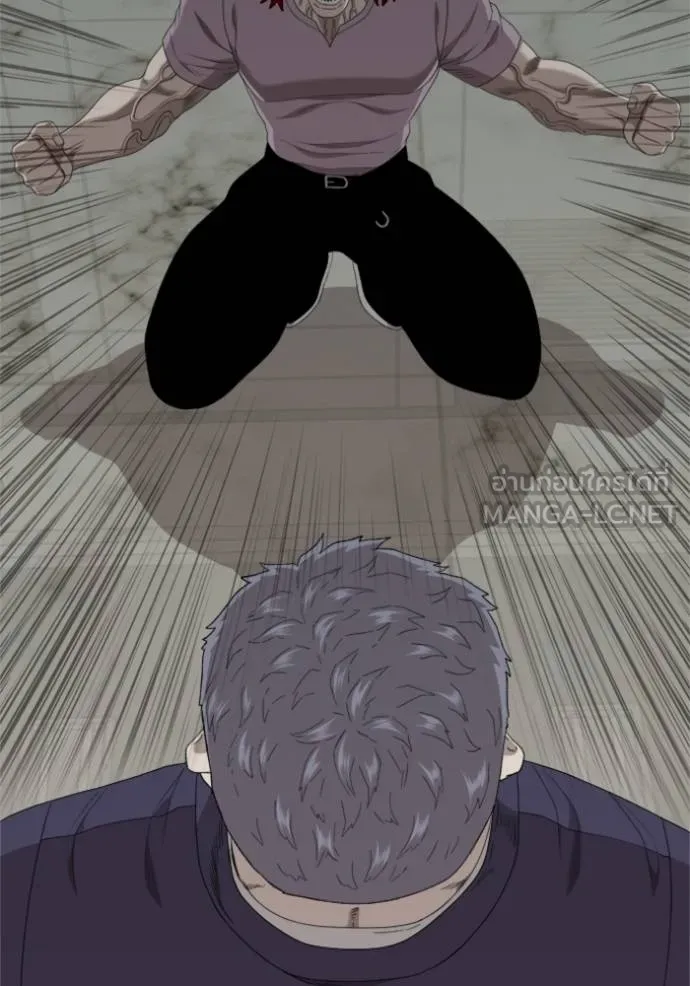 BAD GUY ตอนที่ 239 รูปที่ 127