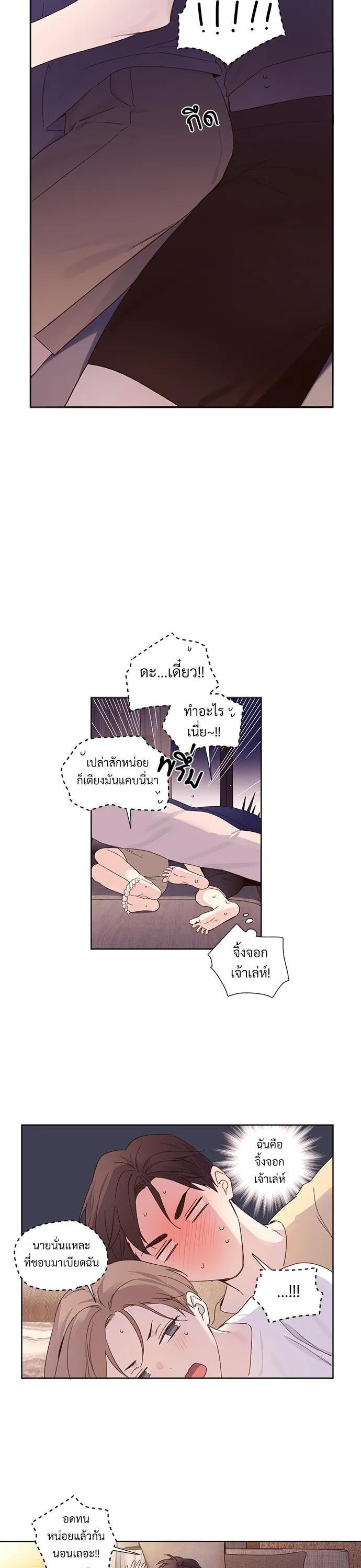 Manga-lc-com อ่านมังงะ อ่านการ์ตูน ออนไลน์ ฟรี 4 Week Lovers ตอนที่ 1 2 3 4 5 6 7 8 9 10 11 12 13 14 ฟรี ไม่มีโฆษณา Manga-lc - อ่าน มังงะ อ่าน การ์ตูน ออนไลน์ อ่านมังงะ ฟรี