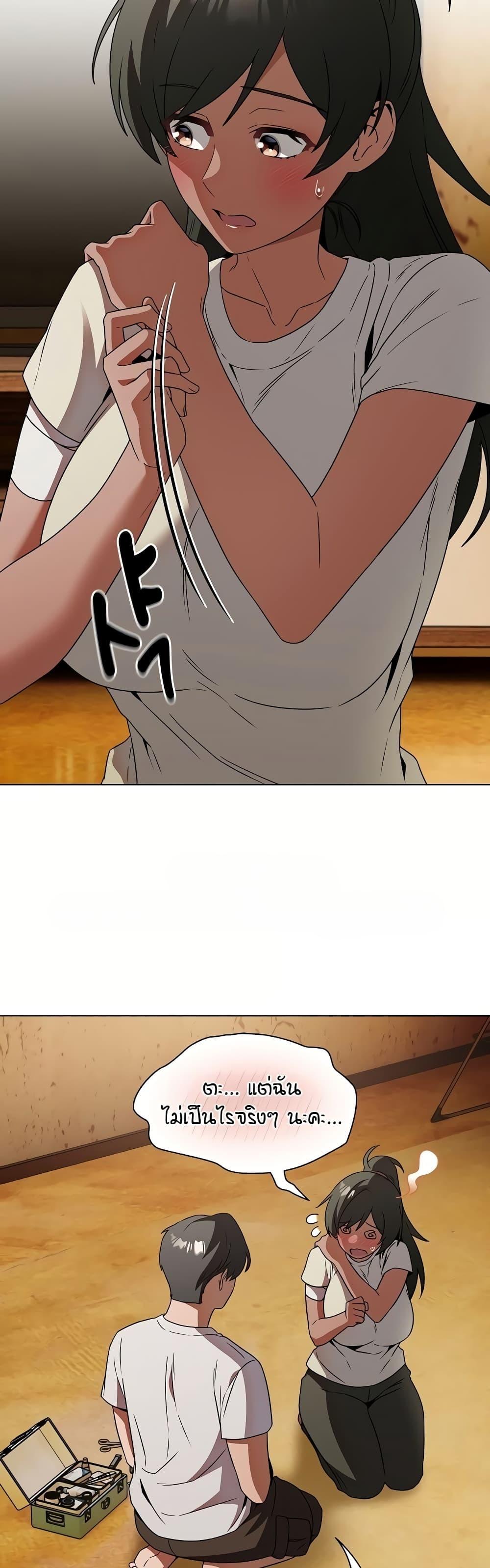 Doujin-Lc- อ่าน โดจิน มังฮวา เกาหลี ญี่ปุ่น จีน แปลไทย Affair Agency ตอนที่ 1 2 3 4 5 6 7 8 9 10 11 12 13 14 ฟรี ไม่มีโฆษณา อ่าน โดจิน Manhwa เกาหลี ญี่ปุ่น จีน เรามีครบ คัดมาให้เน้นๆ โดจิน 18+ รับประกันความฟินโดย  Doujin Lc