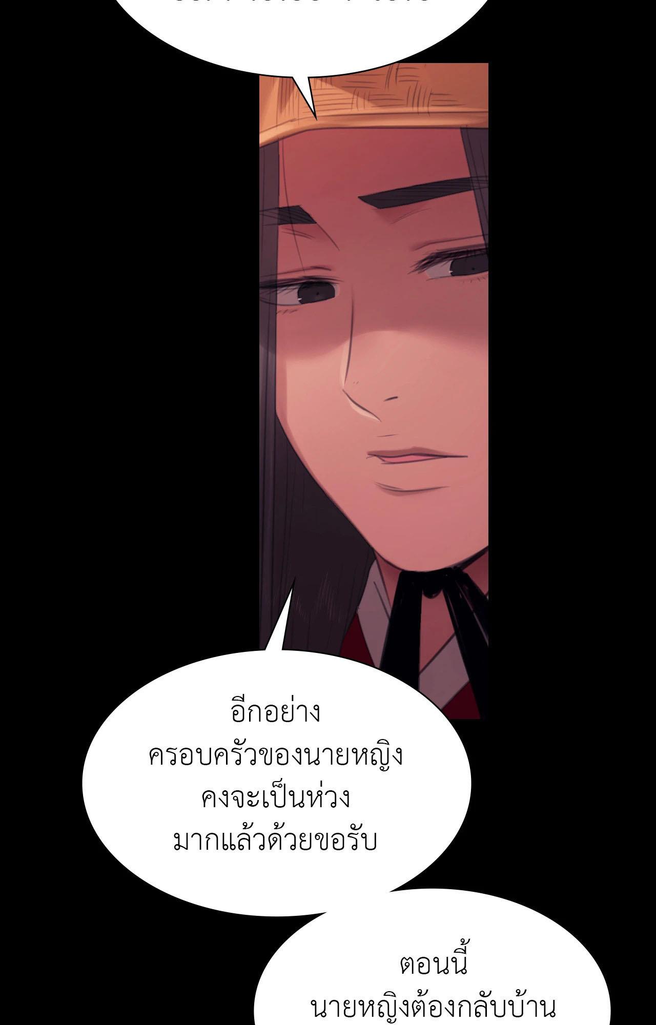 Doujin-Lc- อ่าน โดจิน มังฮวา เกาหลี ญี่ปุ่น จีน แปลไทย MADAM ตอนที่ 1 2 3 4 5 6 7 8 9 10 11 12 13 14 ฟรี ไม่มีโฆษณา อ่าน โดจิน Manhwa เกาหลี ญี่ปุ่น จีน เรามีครบ คัดมาให้เน้นๆ โดจิน 18+ รับประกันความฟินโดย  Doujin Lc