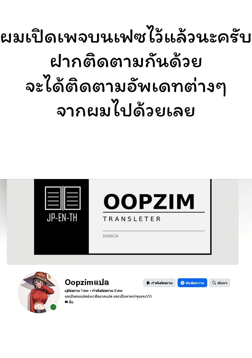 Manga-lc-com อ่านมังงะ อ่านการ์ตูน ออนไลน์ ฟรี Gokumama ~The Story of a Yakuza Who Became a Mom~ ตอนที่ 1 2 3 4 5 6 7 8 9 10 11 12 13 14 ฟรี ไม่มีโฆษณา Manga-lc - อ่าน มังงะ อ่าน การ์ตูน ออนไลน์ อ่านมังงะ ฟรี