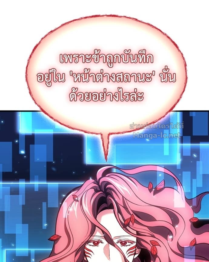 Doujin-Lc- อ่าน โดจิน มังฮวา เกาหลี ญี่ปุ่น จีน แปลไทย ฮีลเลอร์กำมะลอ ตอนที่ 1 2 3 4 5 6 7 8 9 10 11 12 13 14 ฟรี ไม่มีโฆษณา อ่าน โดจิน Manhwa เกาหลี ญี่ปุ่น จีน เรามีครบ คัดมาให้เน้นๆ โดจิน 18+ รับประกันความฟินโดย Doujin Lc