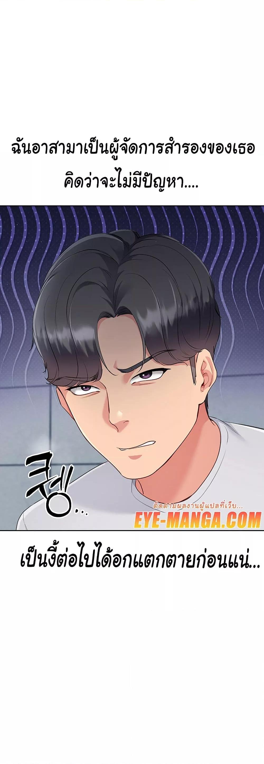 Doujin-Lc- อ่าน โดจิน มังฮวา เกาหลี ญี่ปุ่น จีน แปลไทย Set Up ตอนที่ 1 2 3 4 5 6 7 8 9 10 11 12 13 14 ฟรี ไม่มีโฆษณา อ่าน โดจิน Manhwa เกาหลี ญี่ปุ่น จีน เรามีครบ คัดมาให้เน้นๆ โดจิน 18+ รับประกันความฟินโดย  Doujin Lc