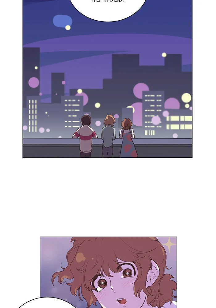 อย่าล้อเล่นกับหัวใจ ตอนที่ 1 รูปที่ 50