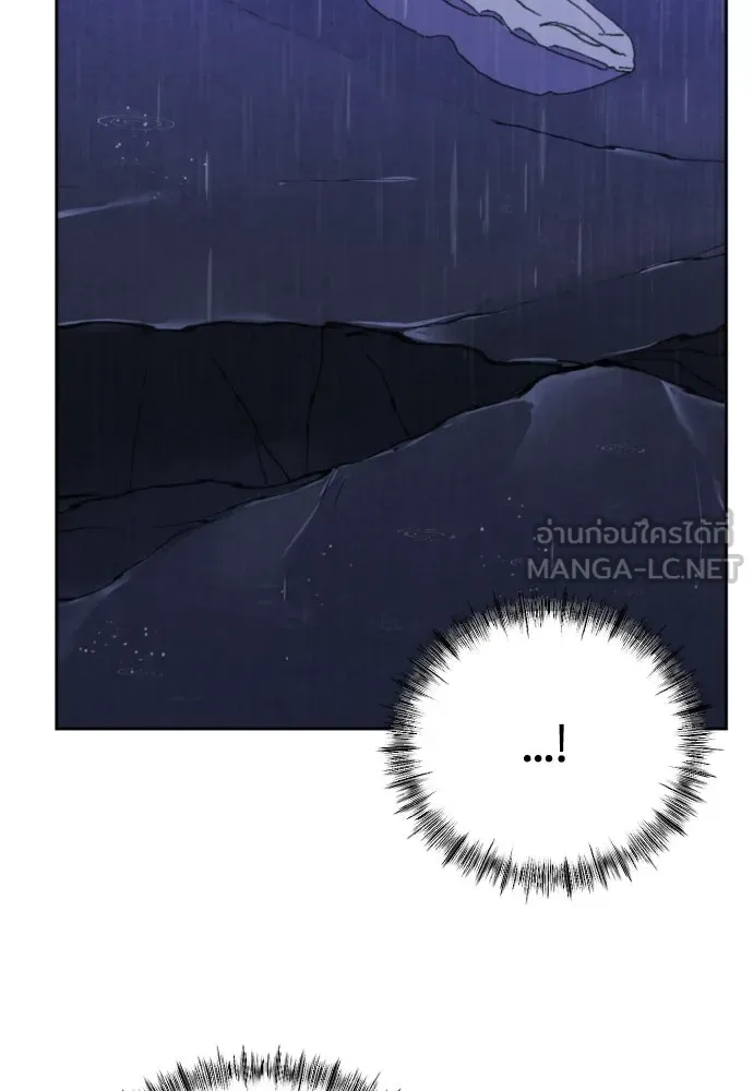 วิธีหนีตายจากนิยายโรคจิต ตอนที่ 12 รูปที่ 162