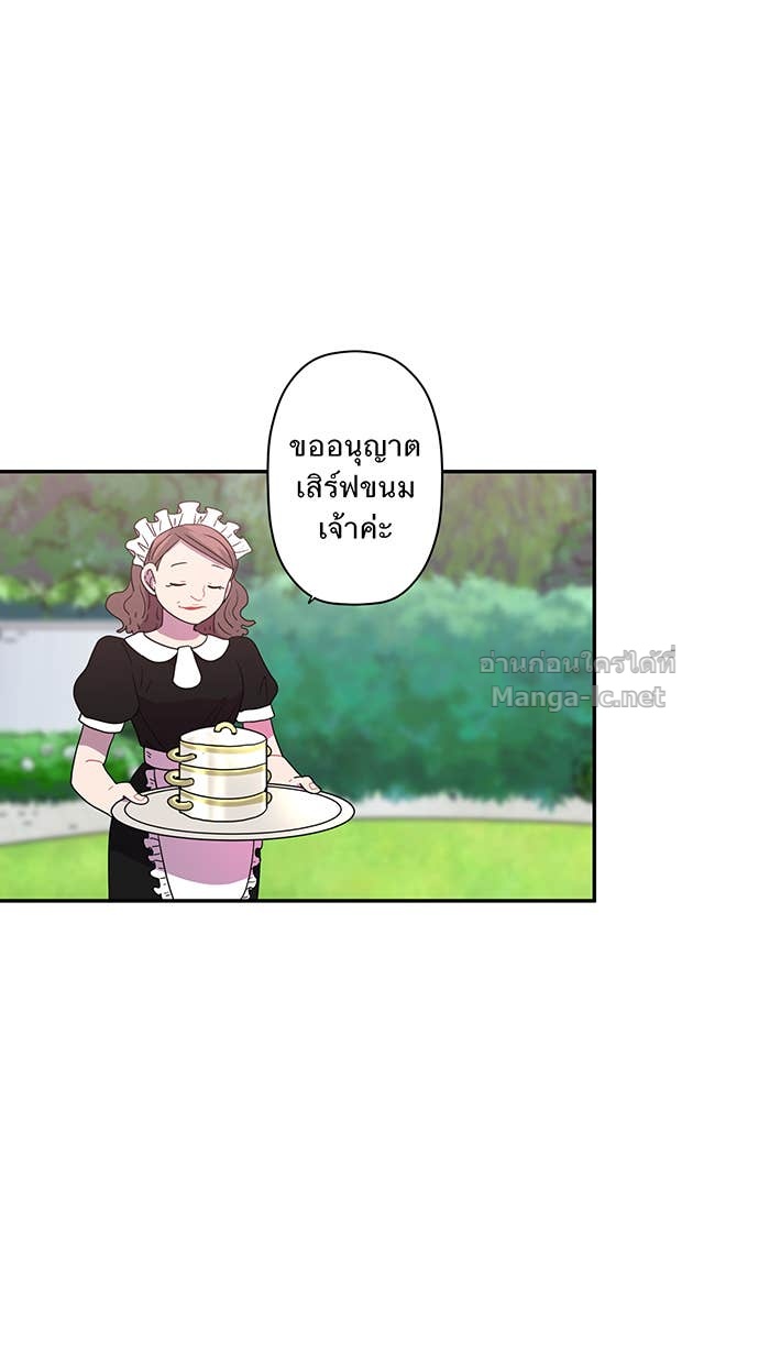 Doujin-Lc- อ่าน โดจิน มังฮวา เกาหลี ญี่ปุ่น จีน แปลไทย Take My Money รักนี้...มีเปย์ ตอนที่ 1 2 3 4 5 6 7 8 9 10 11 12 13 14 ฟรี ไม่มีโฆษณา อ่าน โดจิน Manhwa เกาหลี ญี่ปุ่น จีน เรามีครบ คัดมาให้เน้นๆ โดจิน 18+ รับประกันความฟินโดย Doujin Lc