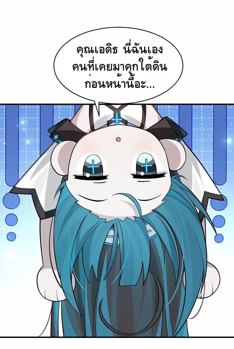 Manga-lc-com อ่านมังงะ อ่านการ์ตูน ออนไลน์ ฟรี I Am a Max-Level Priestess in Another World ตอนที่ 1 2 3 4 5 6 7 8 9 10 11 12 13 14 ฟรี ไม่มีโฆษณา Manga-lc - อ่าน มังงะ อ่าน การ์ตูน ออนไลน์ อ่านมังงะ ฟรี