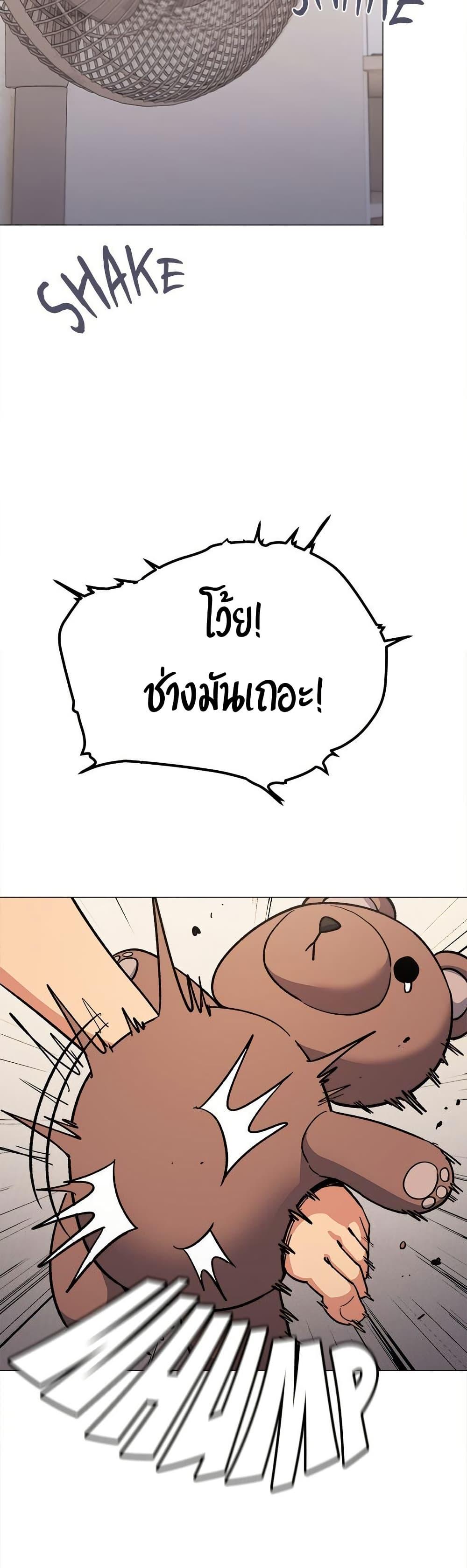 Doujin-Lc- อ่าน โดจิน มังฮวา เกาหลี ญี่ปุ่น จีน แปลไทย Stop Smoking ตอนที่ 1 2 3 4 5 6 7 8 9 10 11 12 13 14 ฟรี ไม่มีโฆษณา อ่าน โดจิน Manhwa เกาหลี ญี่ปุ่น จีน เรามีครบ คัดมาให้เน้นๆ โดจิน 18+ รับประกันความฟินโดย  Doujin Lc