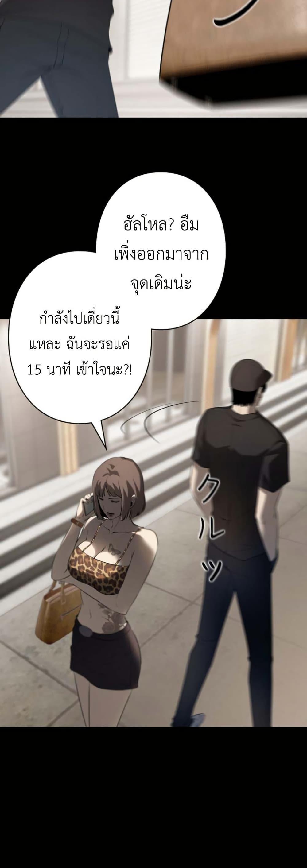 Manga-lc-com อ่านมังงะ อ่านการ์ตูน ออนไลน์ ฟรี Revenge of the Falsely Accused ตอนที่ 1 2 3 4 5 6 7 8 9 10 11 12 13 14 ฟรี ไม่มีโฆษณา Manga-lc - อ่าน มังงะ อ่าน การ์ตูน ออนไลน์ อ่านมังงะ ฟรี
