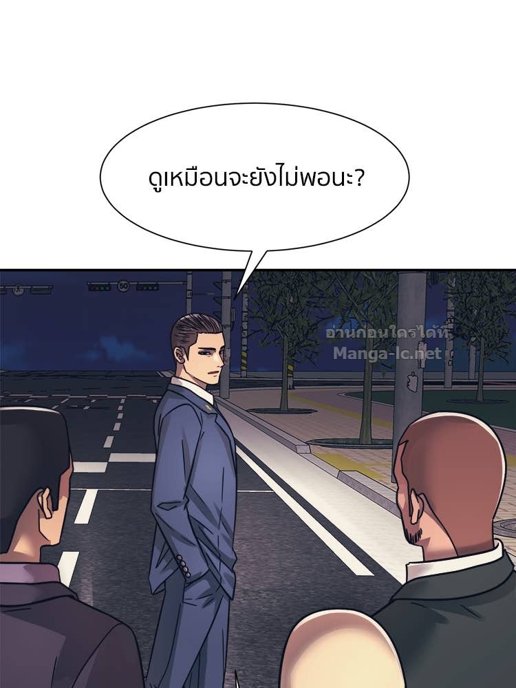 Doujin-Lc- อ่าน โดจิน มังฮวา เกาหลี ญี่ปุ่น จีน แปลไทย โคตรแกร่ง ตอนที่ 1 2 3 4 5 6 7 8 9 10 11 12 13 14 ฟรี ไม่มีโฆษณา อ่าน โดจิน Manhwa เกาหลี ญี่ปุ่น จีน เรามีครบ คัดมาให้เน้นๆ โดจิน 18+ รับประกันความฟินโดย Doujin Lc