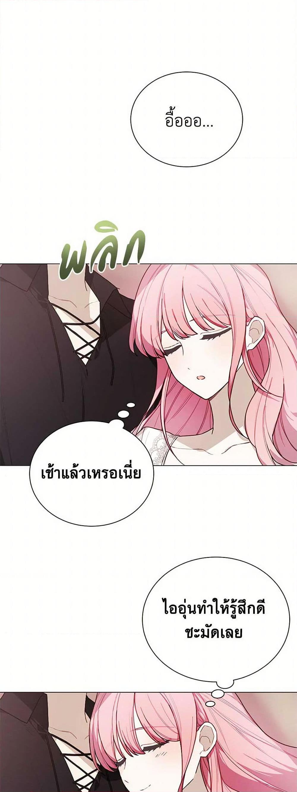 Manga-lc-com อ่านมังงะ อ่านการ์ตูน ออนไลน์ ฟรี The Princess’s Doll Shop ตอนที่ 1 2 3 4 5 6 7 8 9 10 11 12 13 14 ฟรี ไม่มีโฆษณา Manga-lc - อ่าน มังงะ อ่าน การ์ตูน ออนไลน์ อ่านมังงะ ฟรี