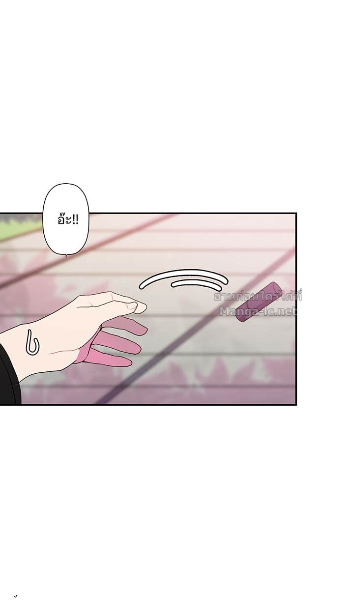 Doujin-Lc- อ่าน โดจิน มังฮวา เกาหลี ญี่ปุ่น จีน แปลไทย Take My Money รักนี้...มีเปย์ ตอนที่ 1 2 3 4 5 6 7 8 9 10 11 12 13 14 ฟรี ไม่มีโฆษณา อ่าน โดจิน Manhwa เกาหลี ญี่ปุ่น จีน เรามีครบ คัดมาให้เน้นๆ โดจิน 18+ รับประกันความฟินโดย Doujin Lc