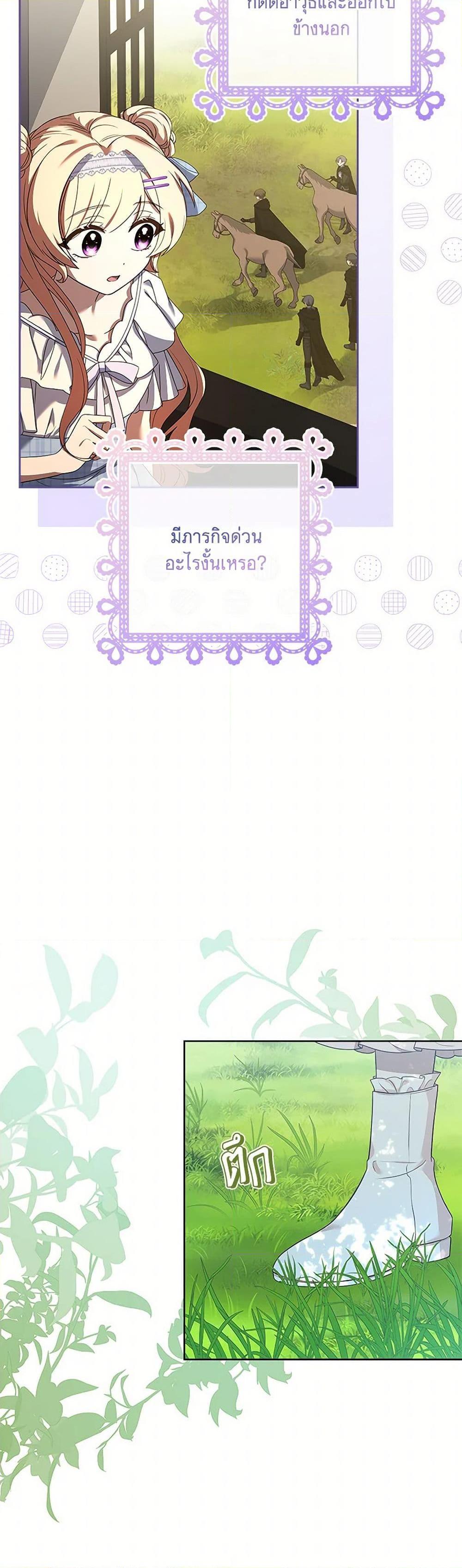 Manga-lc-com อ่านมังงะ อ่านการ์ตูน ออนไลน์ ฟรี Happy Sea World ตอนที่ 1 2 3 4 5 6 7 8 9 10 11 12 13 14 ฟรี ไม่มีโฆษณา Manga-lc - อ่าน มังงะ อ่าน การ์ตูน ออนไลน์ อ่านมังงะ ฟรี