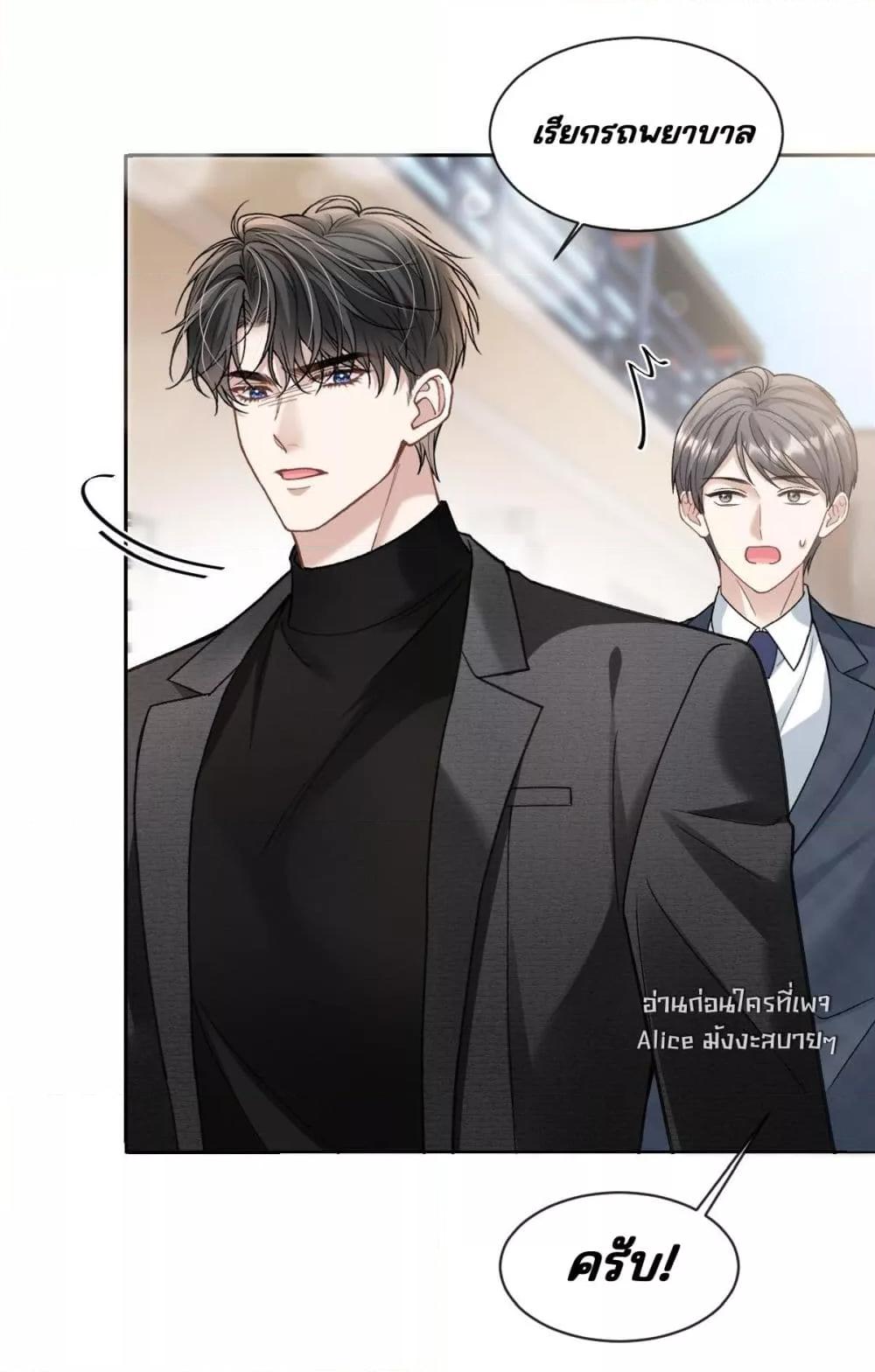 Manga-lc-com อ่านมังงะ อ่านการ์ตูน ออนไลน์ ฟรี OneNightStand ตอนที่ 1 2 3 4 5 6 7 8 9 10 11 12 13 14 ฟรี ไม่มีโฆษณา Manga-lc - อ่าน มังงะ อ่าน การ์ตูน ออนไลน์ อ่านมังงะ ฟรี