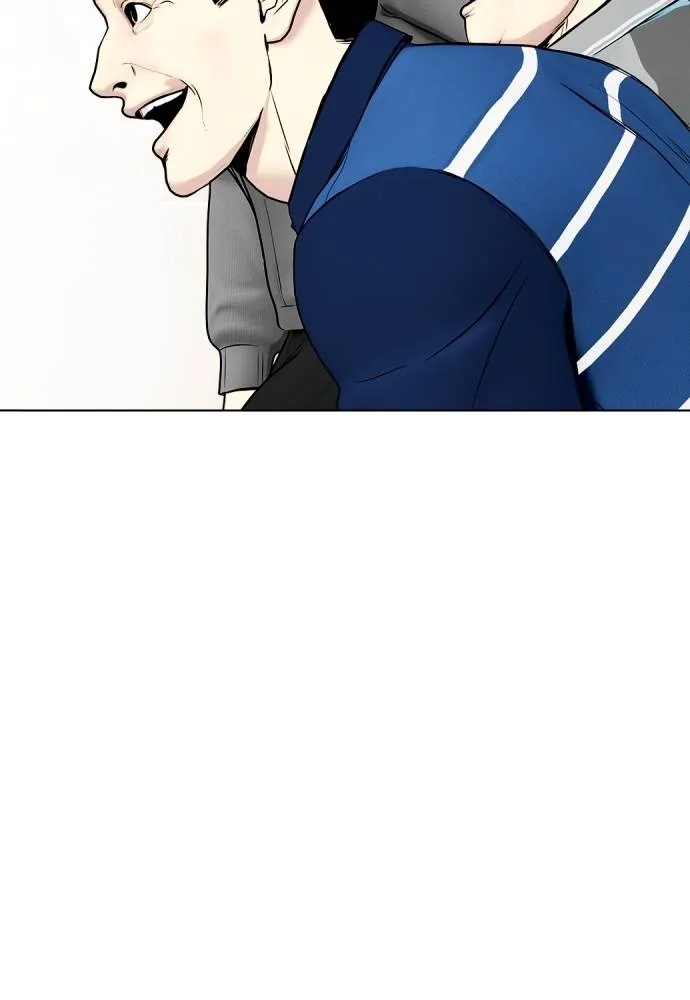 หมาหัวเน่า ตอนที่ 95 รูปที่ 172