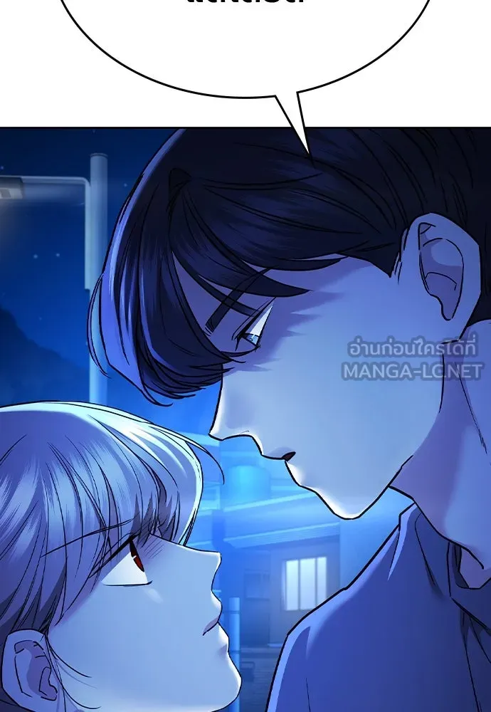 รักแล้วห้ามเลิก ตอนที่ 37 รูปที่ 162