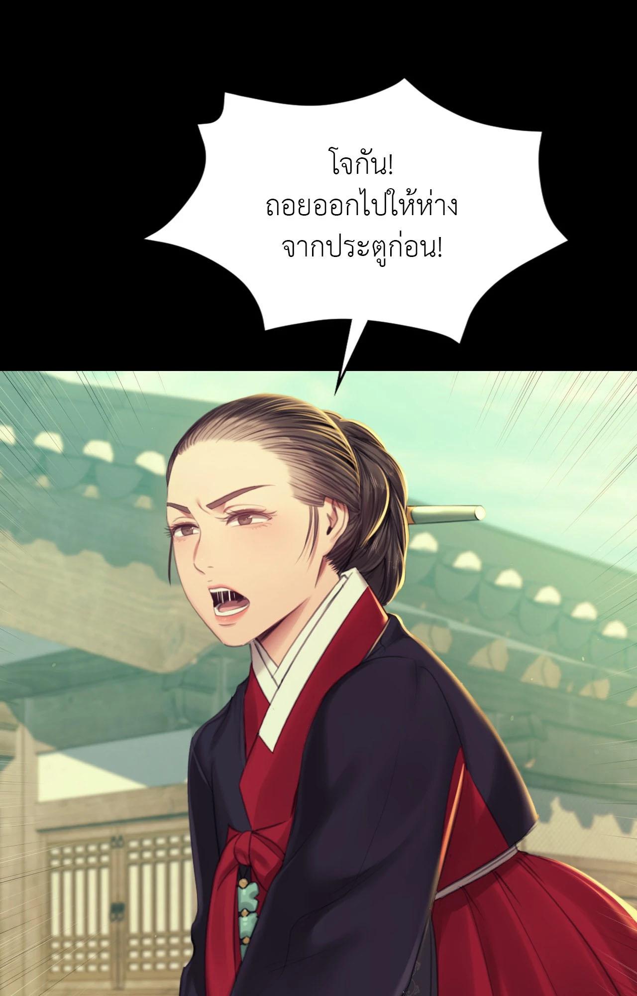 Doujin-Lc- อ่าน โดจิน มังฮวา เกาหลี ญี่ปุ่น จีน แปลไทย Madam ตอนที่ 1 2 3 4 5 6 7 8 9 10 11 12 13 14 ฟรี ไม่มีโฆษณา อ่าน โดจิน Manhwa เกาหลี ญี่ปุ่น จีน เรามีครบ คัดมาให้เน้นๆ โดจิน 18+ รับประกันความฟินโดย  Doujin Lc