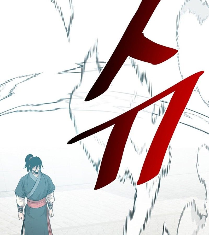 Manga-lc-com อ่านมังงะ อ่านการ์ตูน ออนไลน์ ฟรี The Best Martial Arts Instructor In The World ตอนที่ 1 2 3 4 5 6 7 8 9 10 11 12 13 14 ฟรี ไม่มีโฆษณา Manga-lc - อ่าน มังงะ อ่าน การ์ตูน ออนไลน์ อ่านมังงะ ฟรี