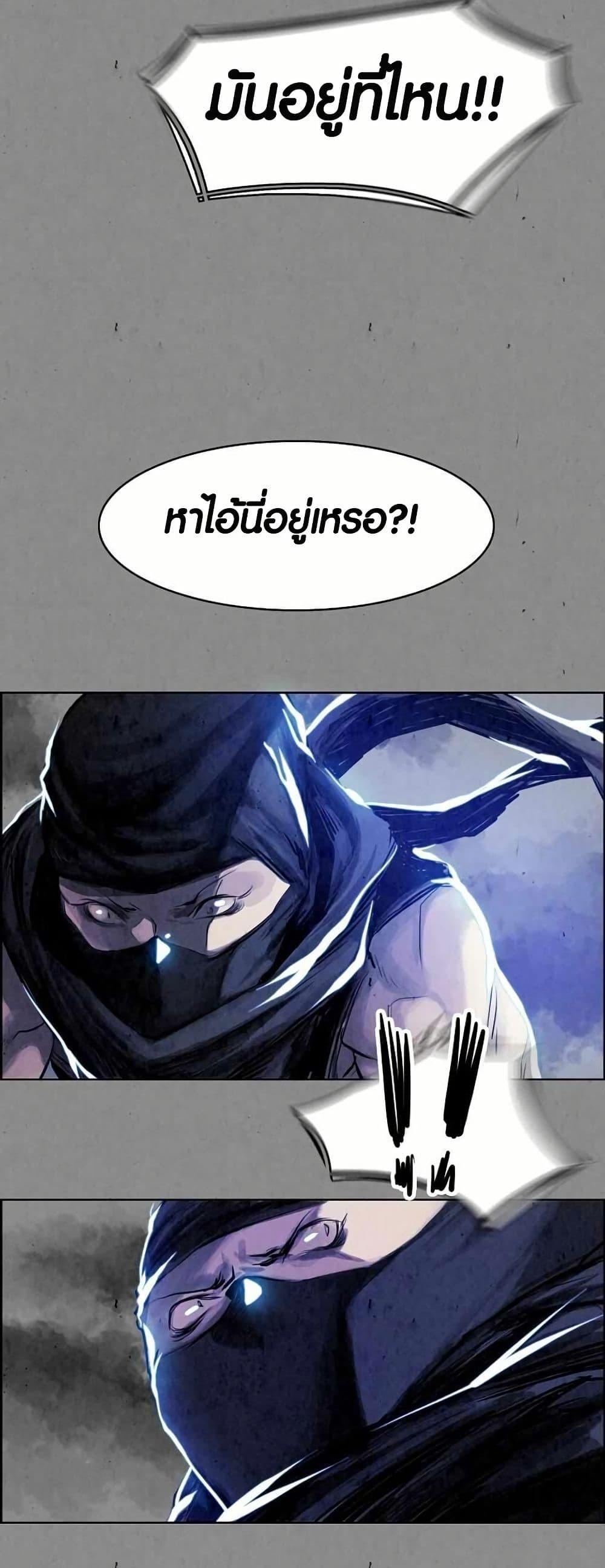 Manga-lc-com อ่านมังงะ อ่านการ์ตูน ออนไลน์ ฟรี Two Gates ตอนที่ 1 2 3 4 5 6 7 8 9 10 11 12 13 14 ฟรี ไม่มีโฆษณา Manga-lc - อ่าน มังงะ อ่าน การ์ตูน ออนไลน์ อ่านมังงะ ฟรี