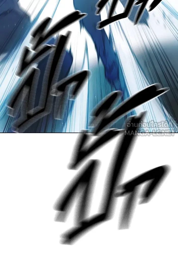 เยาวชนคนคุก ตอนที่ 30 รูปที่ 135